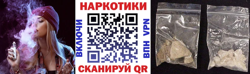 Как найти наркотики Вилюйск Cocaine  МЕФ  Галлюциногенные грибы  Марихуана  СК 