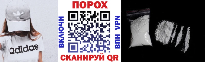 АМФ VHQ  Вилюйск 