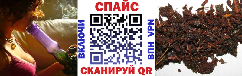 БУТИРАТ 1.4BDO  Вилюйск 