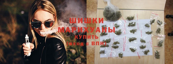 СК Володарск
