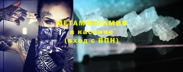 альфа пвп Верхнеуральск