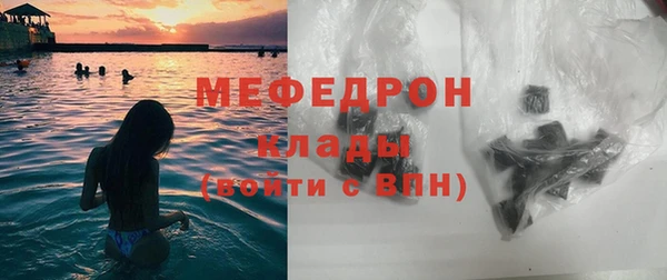 альфа пвп Верхнеуральск