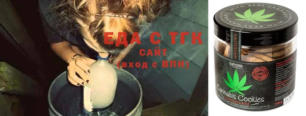 СК Володарск