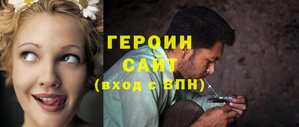 не бодяженный Верея