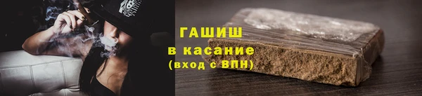 не бодяженный Верея