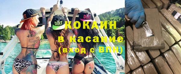 ГАЛЛЮЦИНОГЕННЫЕ ГРИБЫ Волоколамск