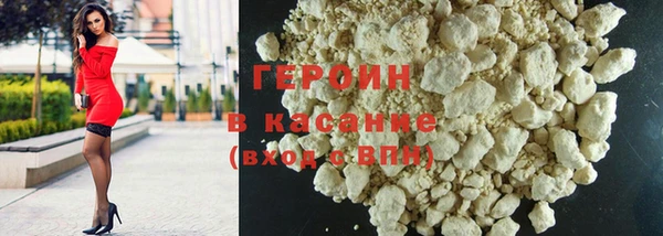 МДМА Верхний Тагил