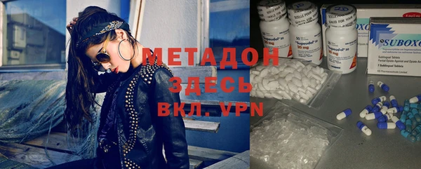 альфа пвп Верхнеуральск