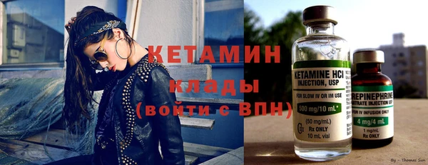 СК Володарск