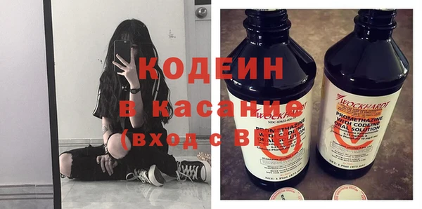 не бодяженный Верея