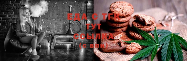 СК Володарск