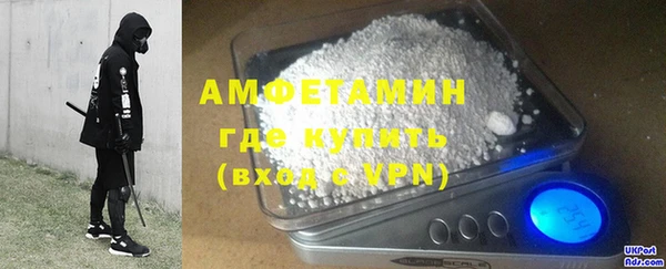 СК Володарск