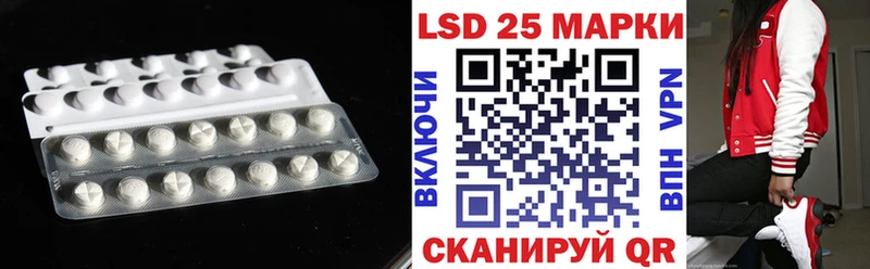 omg как войти  Вилюйск  LSD-25 экстази кислота  хочу  