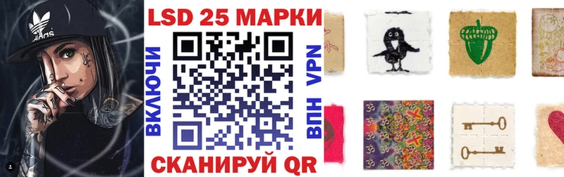 Марки N-bome 1,8мг  купить   Вилюйск 