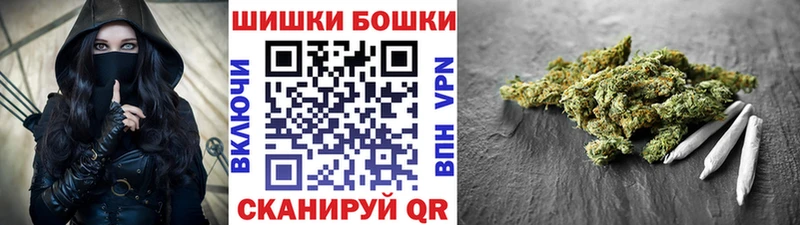 купить  сайты  Вилюйск  Канабис сатива 